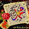 Profile image of Serba Serba
