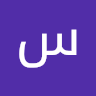 Profile image of سدرة  المنتهى