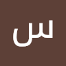 الصورة الشخصية لـ Soso